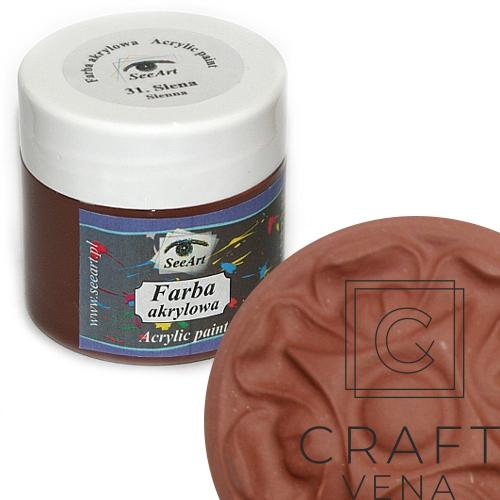 FARB_AKRY_31_SIEN_120ML SeeArt farba akrylowa 120 ml brąz siena