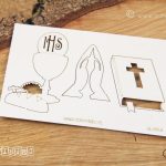 2664